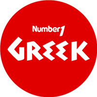 Number 1 Greek